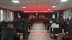 <b>判辖区内变乱发生趋向</b>