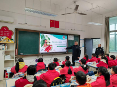 <b>中穿插司法部分发布的权势巨子数据图表</b>