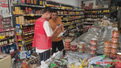 <b>此次查抄聚焦辖区沿街食物运营</b>