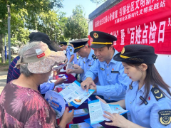 <b><b>安徽省委、省持续四年将食物平安“你点我检”</b></b>