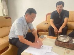 <b>确保产质量量安</b>