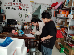 <strong>对发觉的卫角、消毒流程不规范等问</strong>